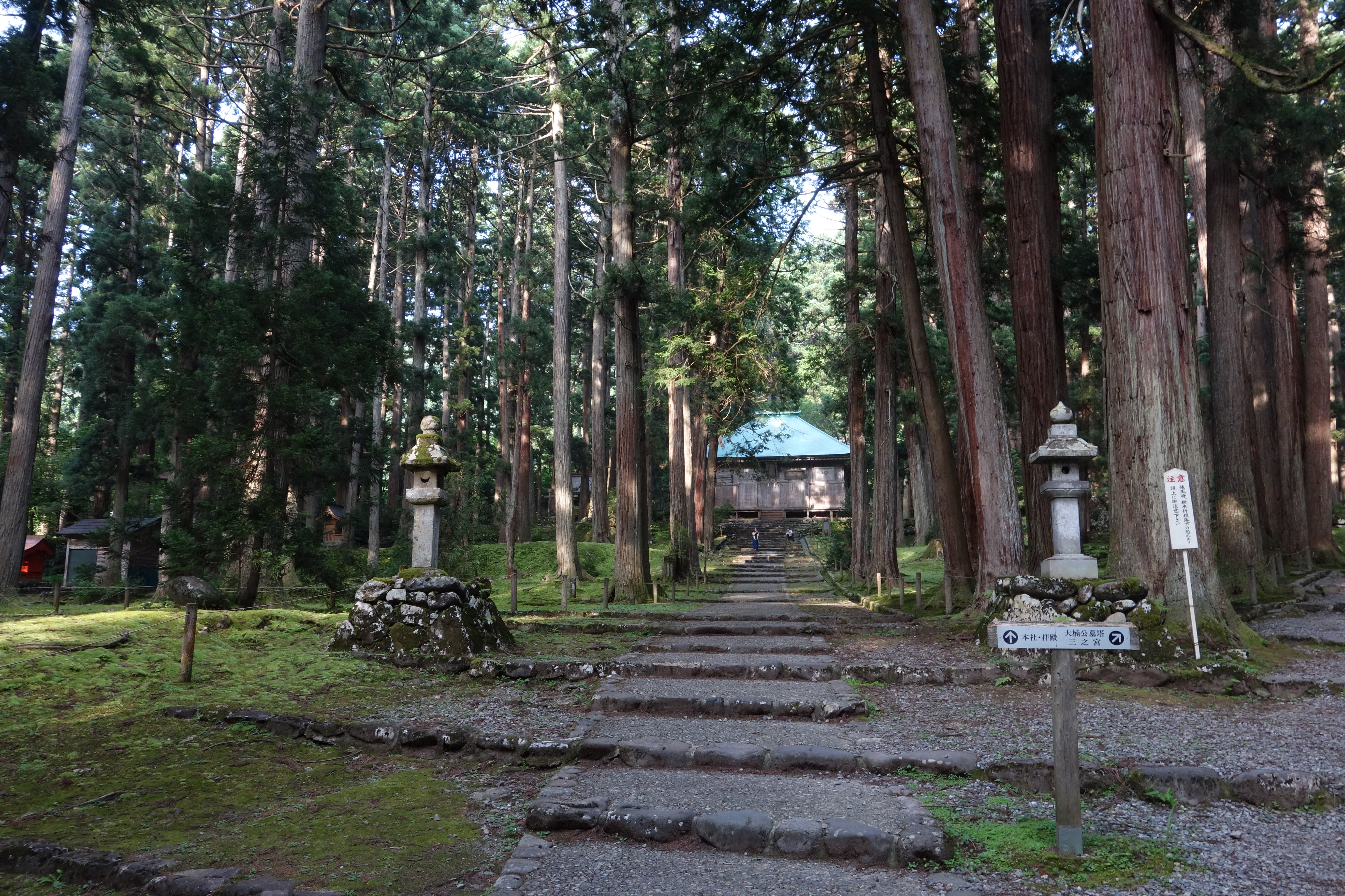 ○○○海浜公園写真